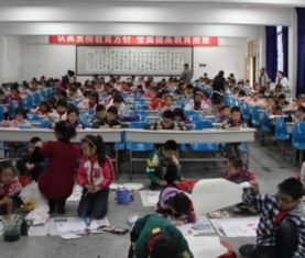 紅領(lǐng)巾教育托管中心加盟指南 費用、條件與聯(lián)系方式一覽