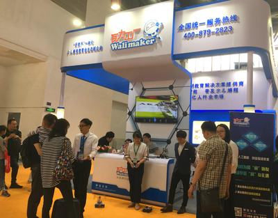 瓦力工廠亮相中國特許加盟展，創(chuàng)新教育咨詢服務(wù)引投資熱潮